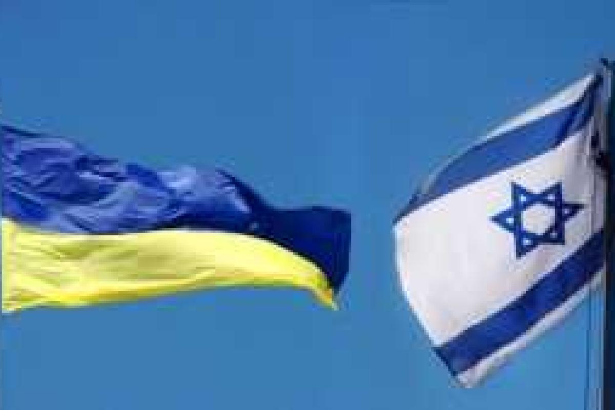 Тысячи украинцев получат высокооплачиваемую работу благодаря подписанному соглашению между Киевом и Иерусалимом Тысячи украинцев получат высокооплачиваемую работу благодаря подписанному соглашению между Киевом и Иерусалимом