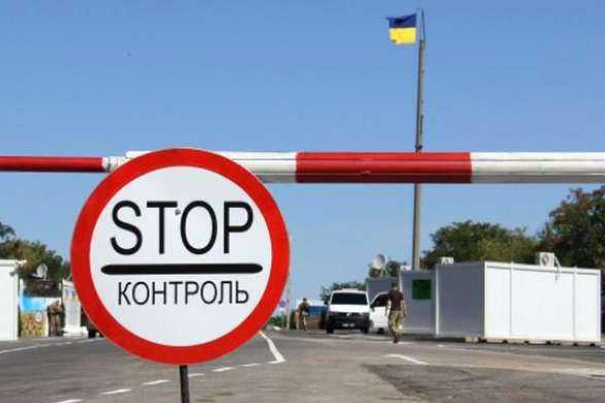 Пограничники заявили об увеличении на Донбассе пассажиропотока Пограничники заявили об увеличении на Донбассе пассажиропотока