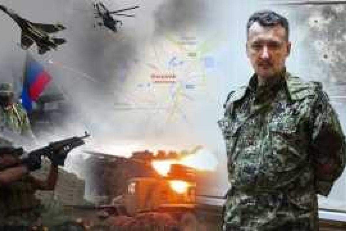 Стрелков в бешенстве из-за заявления Лаврова по "ЛДНР"  Стрелков в бешенстве из-за заявления Лаврова по "ЛДНР"