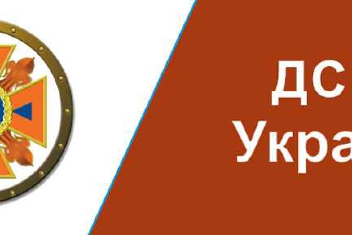 Пиротехники ГСЧС Украины попали под обстрел вблизи Марьинки