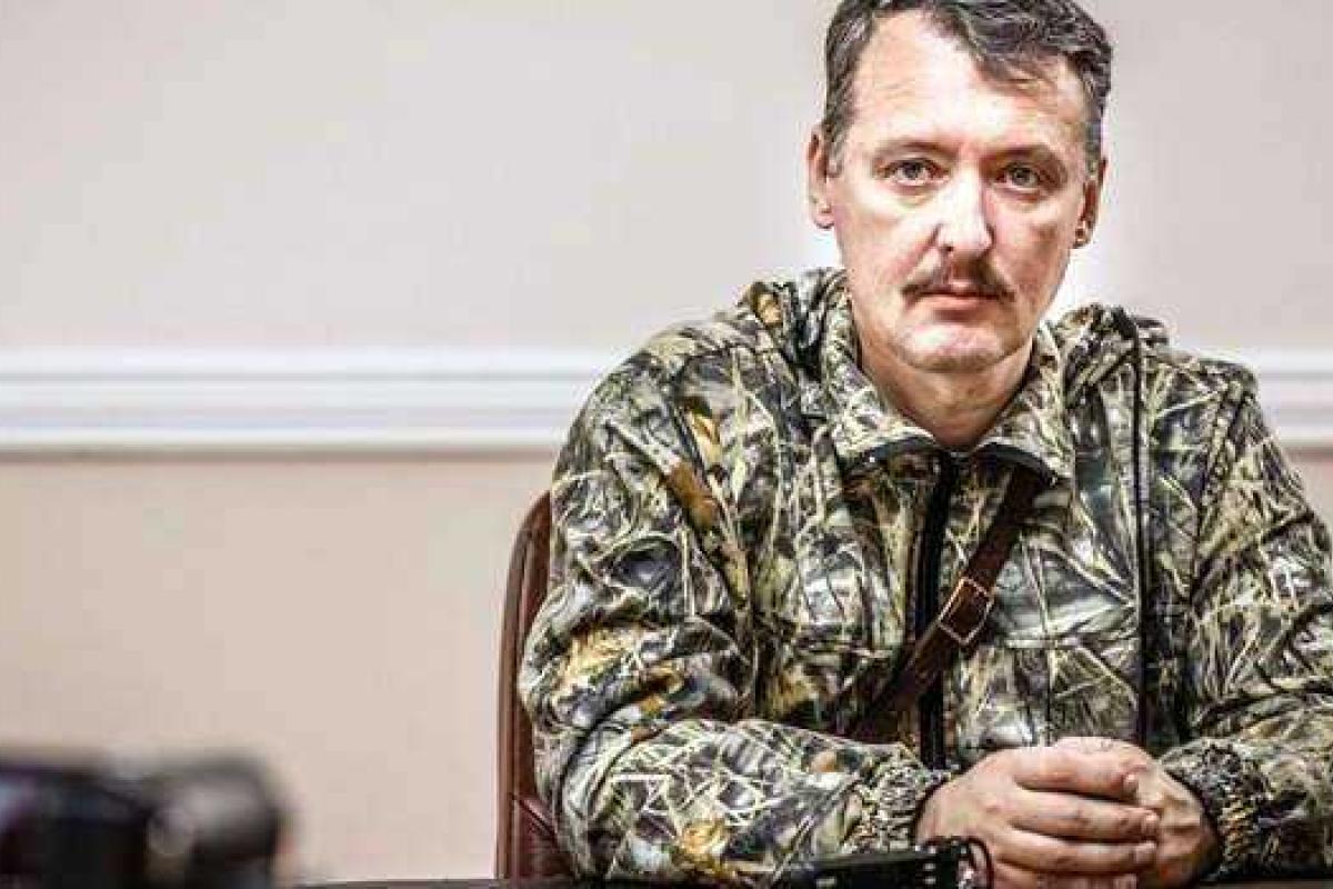 Главари «ЛДНР» могут только грабить и продавать - Стрелков Главари «ЛДНР» могут только грабить и продавать - Стрелков
