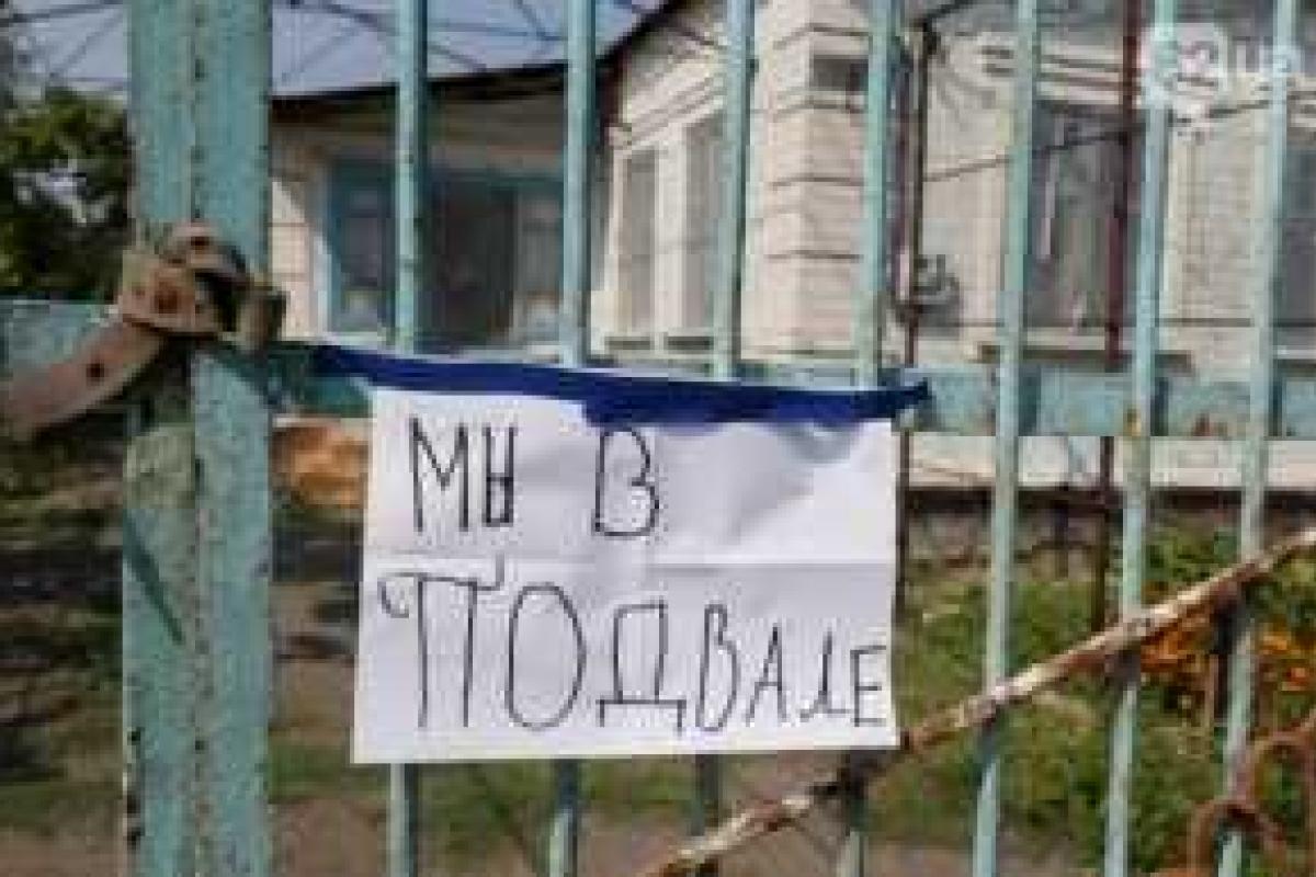 Поселок Майорск из "серой зоны": люди вынуждены выживать