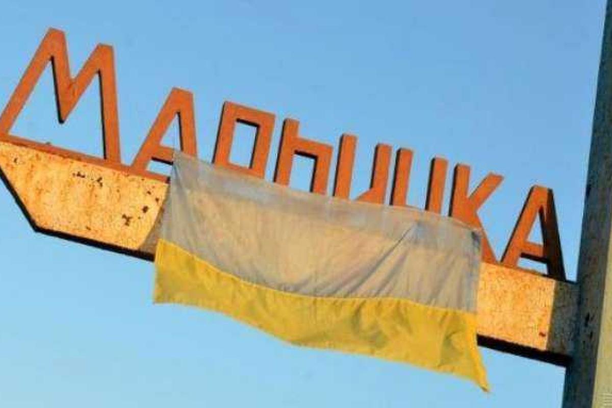 Боевики "ДНР" обвинили ВСУ в обстреле КПП с людьми под Марьинкой