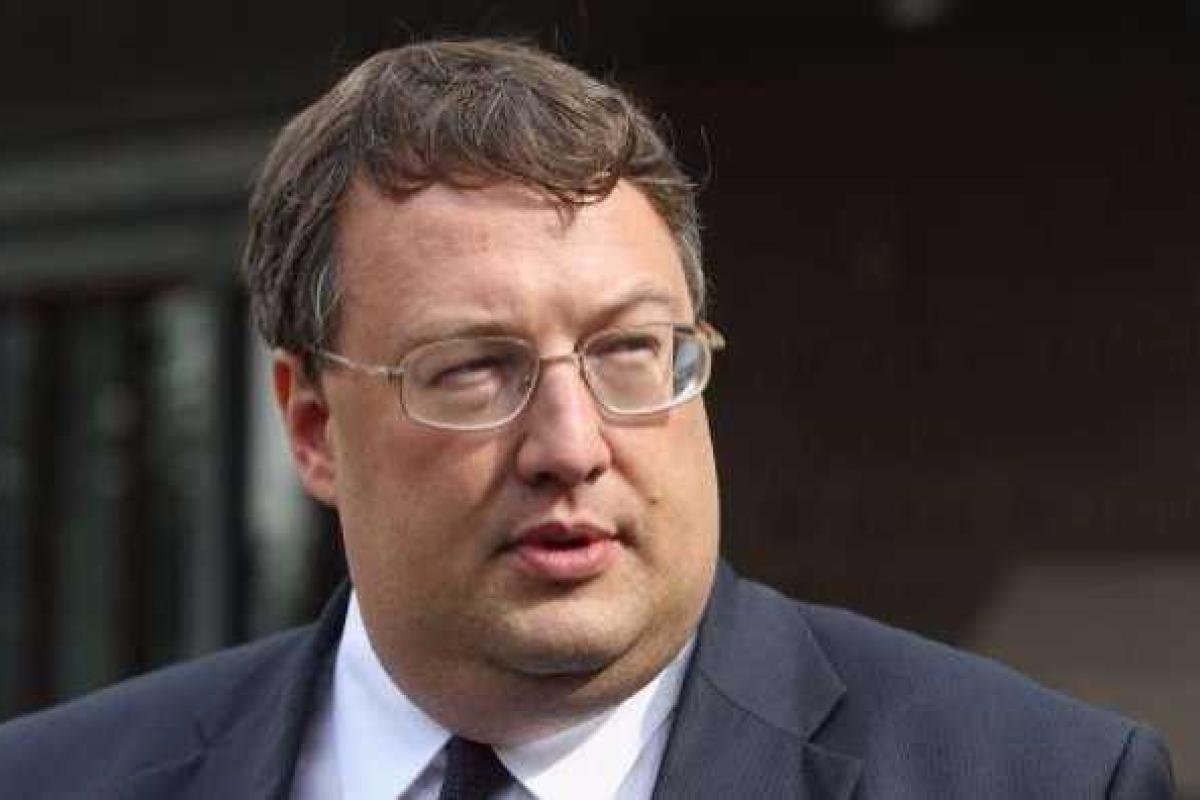 Депутат Геращенко раскритиковал шутку Татьяны Поповой о геях Депутат Геращенко раскритиковал шутку Татьяны Поповой о геях