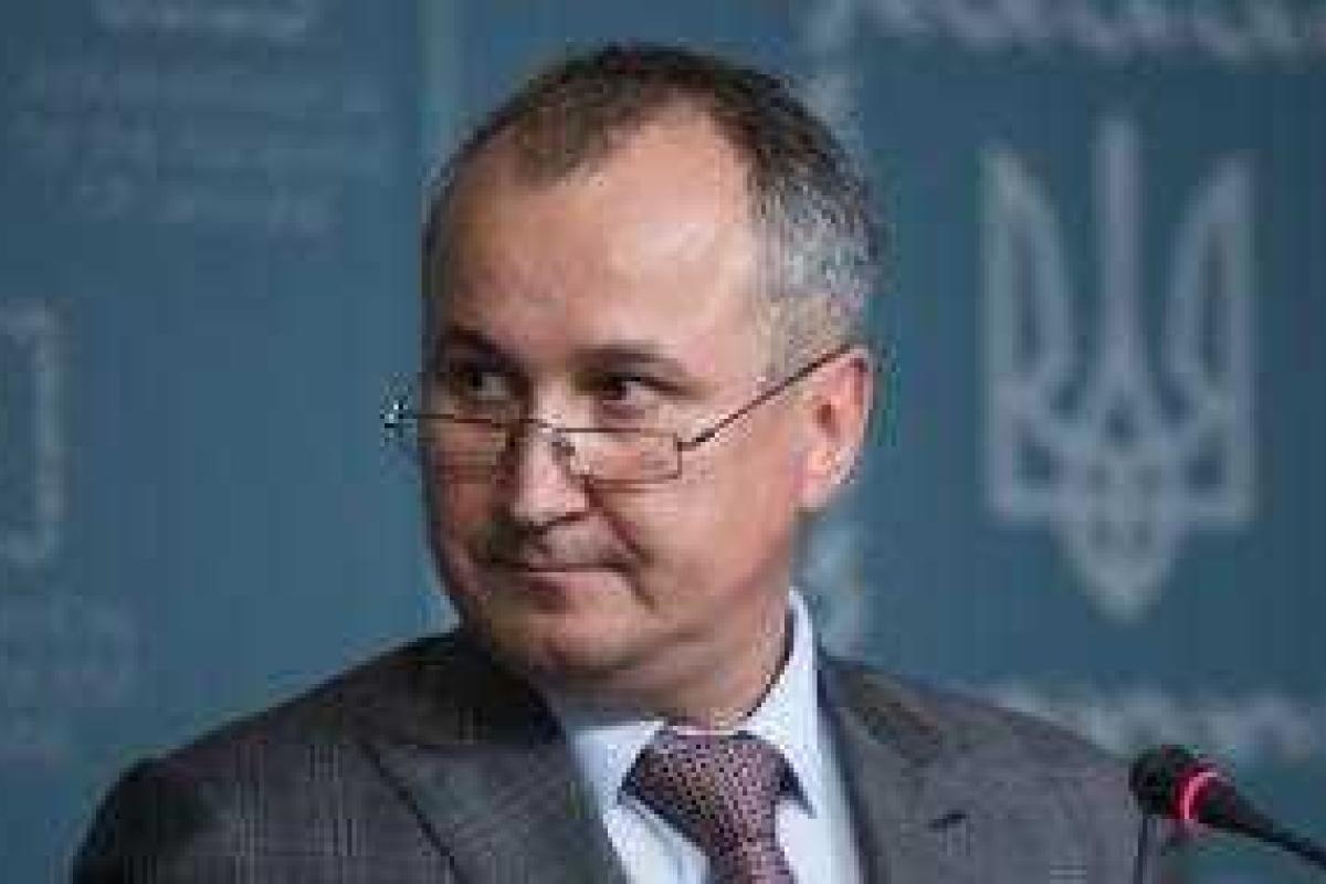 СБУ обнародовала запись разговора француза, который планировал теракты на Евро-2016 СБУ обнародовала запись разговора француза, который планировал теракты на Евро-2016
