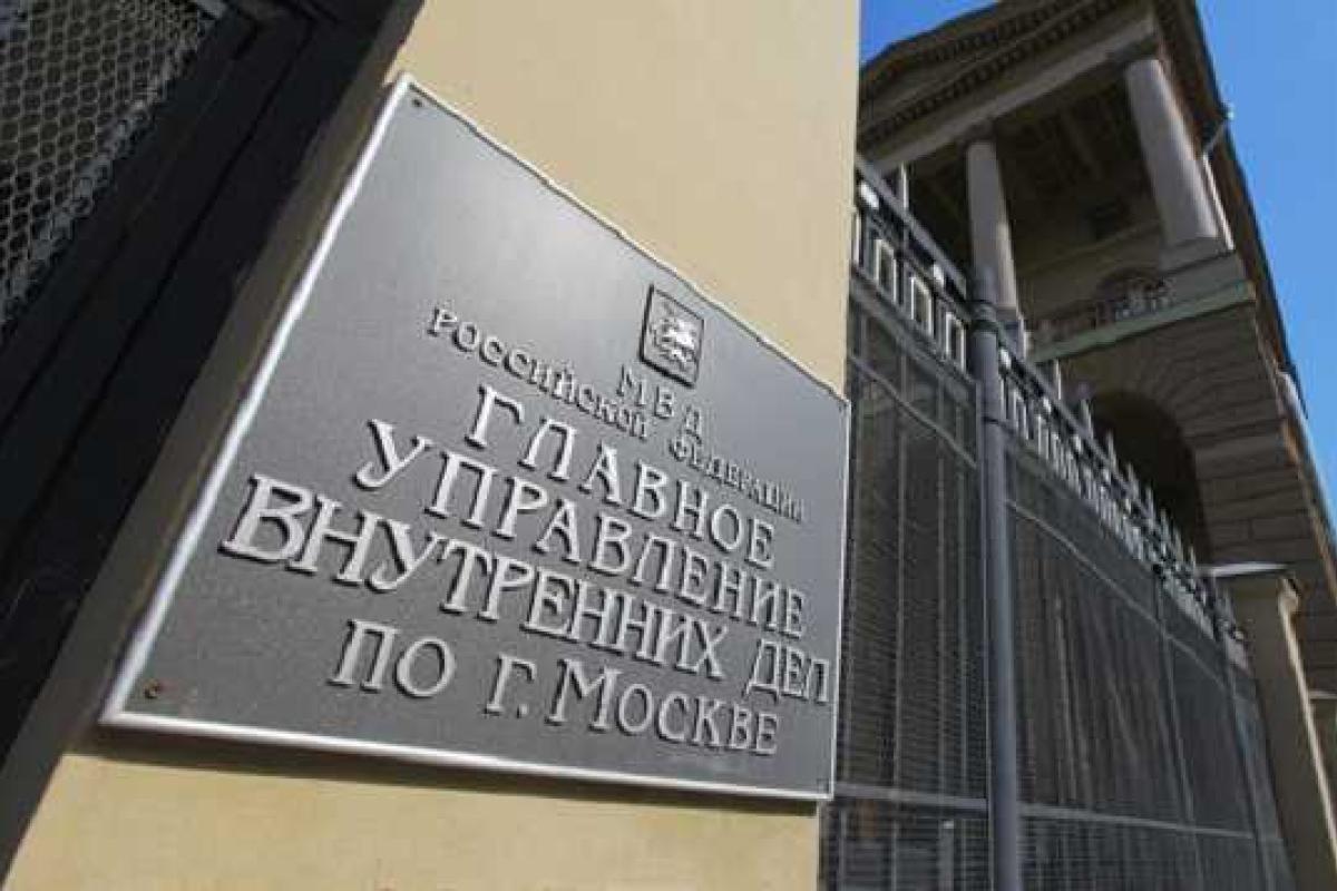 У безработного москвича угнали "Лексус" за 3 млн рублей У безработного москвича угнали "Лексус" за 3 млн рублей