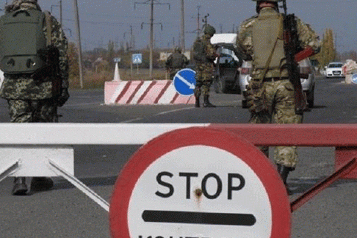 В зоне АТО закрыли КПВВ "Зайцево" В зоне АТО закрыли КПВВ "Зайцево"