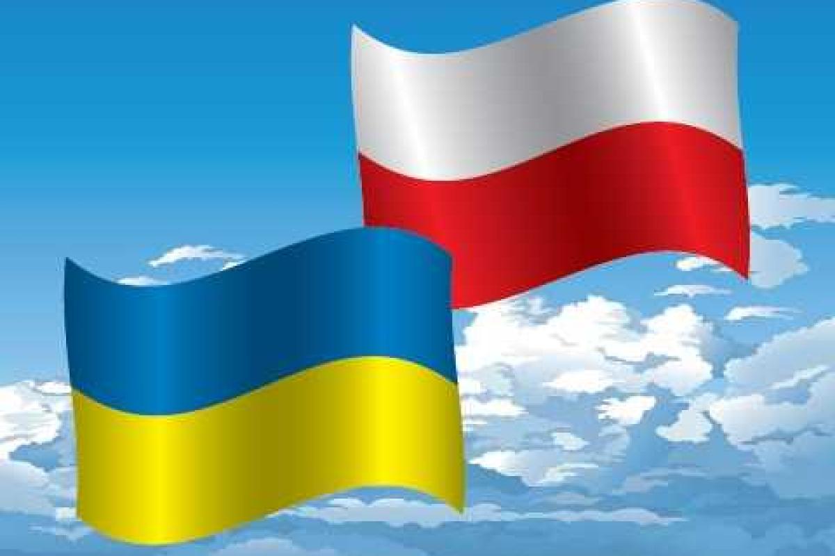 Поляки и украинцы требуют взаимного примирения Поляки и украинцы требуют взаимного примирения