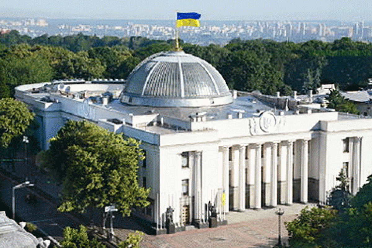 Верховная Рада готовится работать по новым правилам