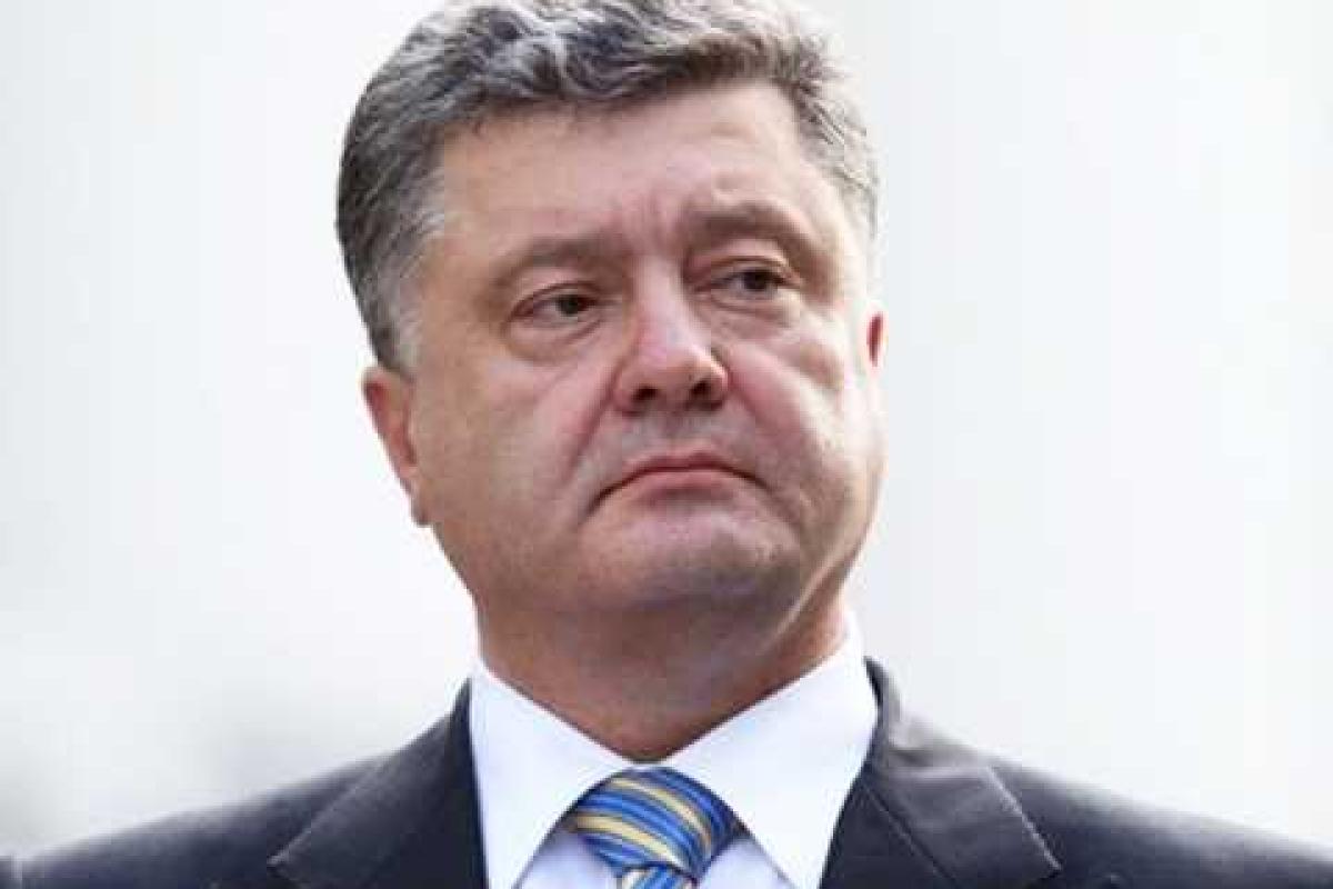 Президент Украины проведет политические консультации с руководством ЕС Президент Украины проведет политические консультации с руководством ЕС