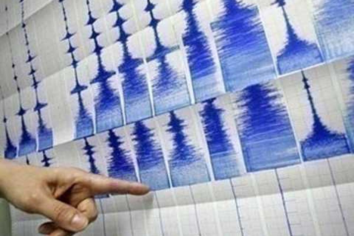 В Японии вблизи атомной электростанции "Фукусима" случилось сильное землетрясение В Японии вблизи атомной электростанции "Фукусима" случилось сильное землетрясение