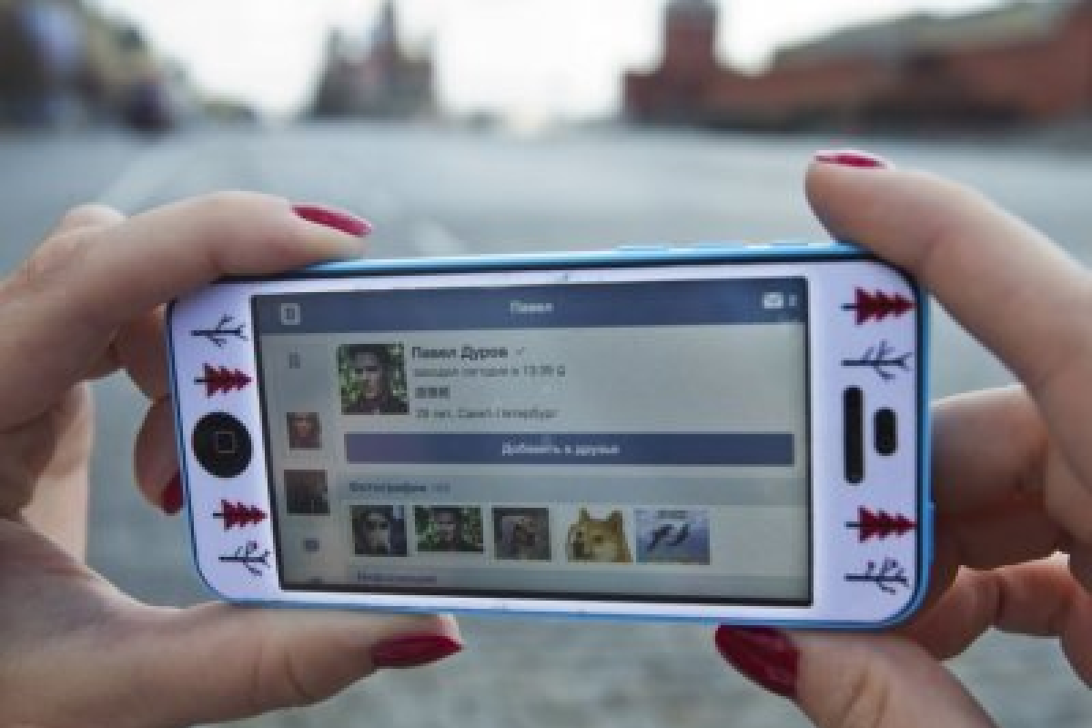 В руки хакеров попали 100 млн паролей от страниц «ВКонтакте» В руки хакеров попали 100 млн паролей от страниц «ВКонтакте»