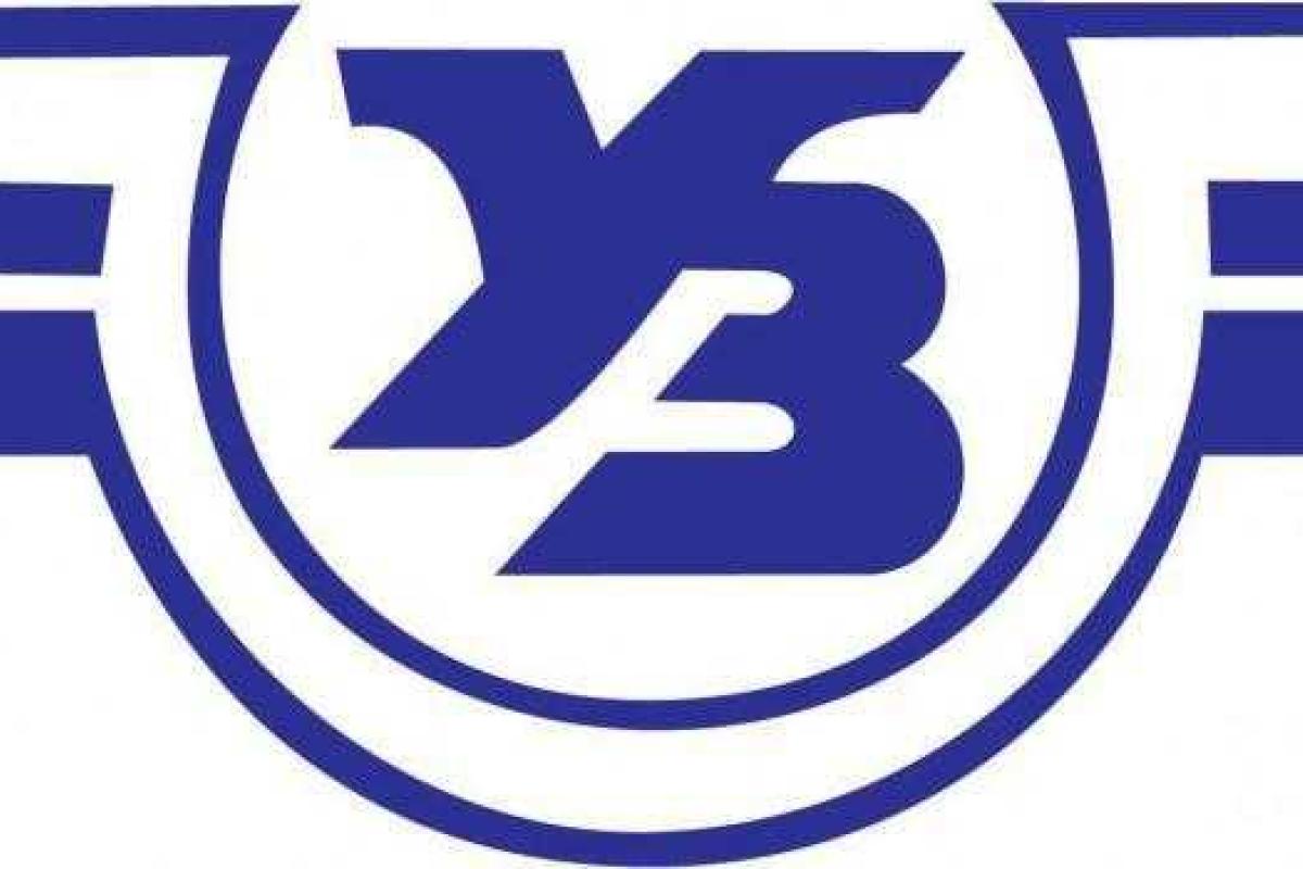 «Укрзализныця» ввела запрет на провоз грузовых вагонов в зону АТО «Укрзализныця» ввела запрет на провоз грузовых вагонов в зону АТО