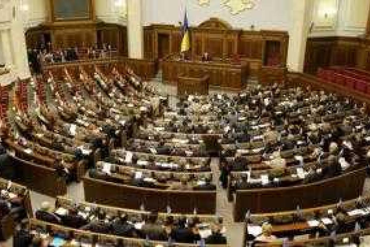 Верховная Рада может рассмотреть законопроект о выборах в Донбассе - Парубий Верховная Рада может рассмотреть законопроект о выборах в Донбассе - Парубий
