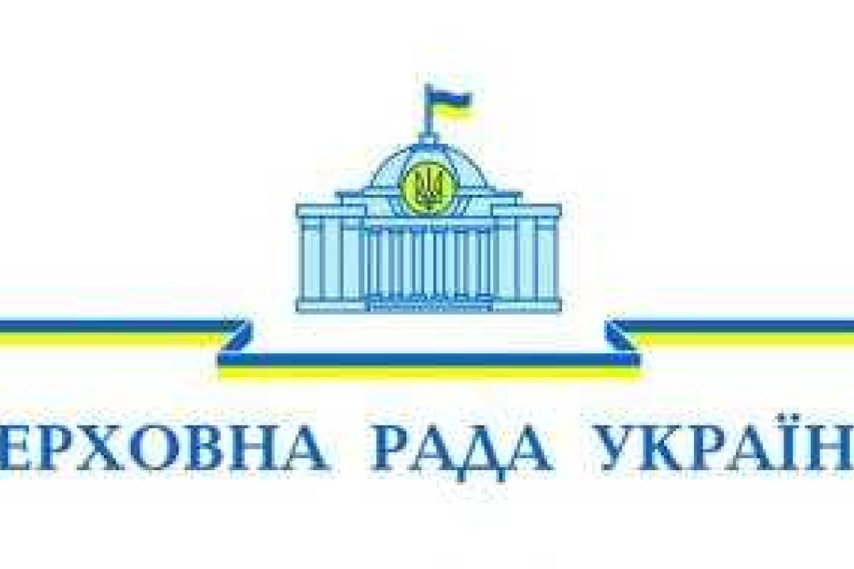 Парламент намерен разрешить украинцам менять отчества