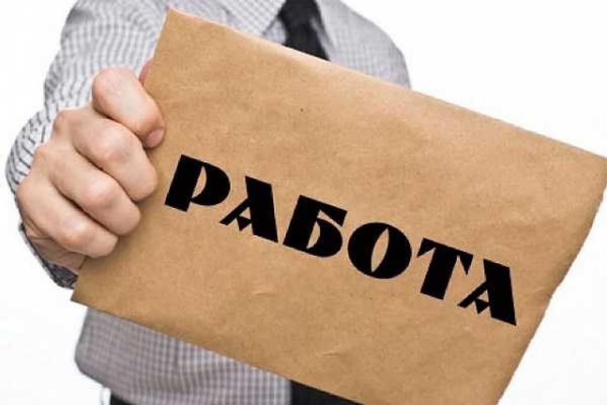 Права украинских трудовых мигрантов в Польше будут сильнее защищены Права украинских трудовых мигрантов в Польше будут сильнее защищены