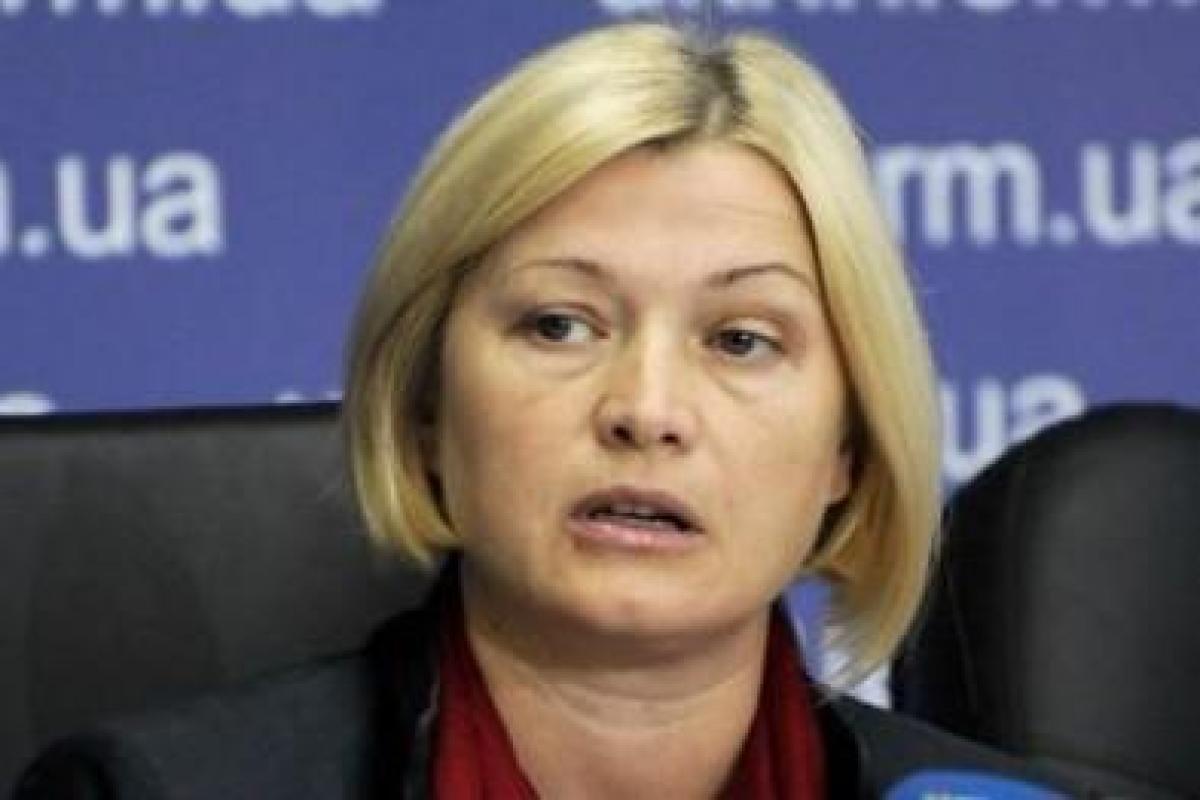 Боевики хотят обменять 112 украинских заложников на 600 террористов Боевики хотят обменять 112 украинских заложников на 600 террористов