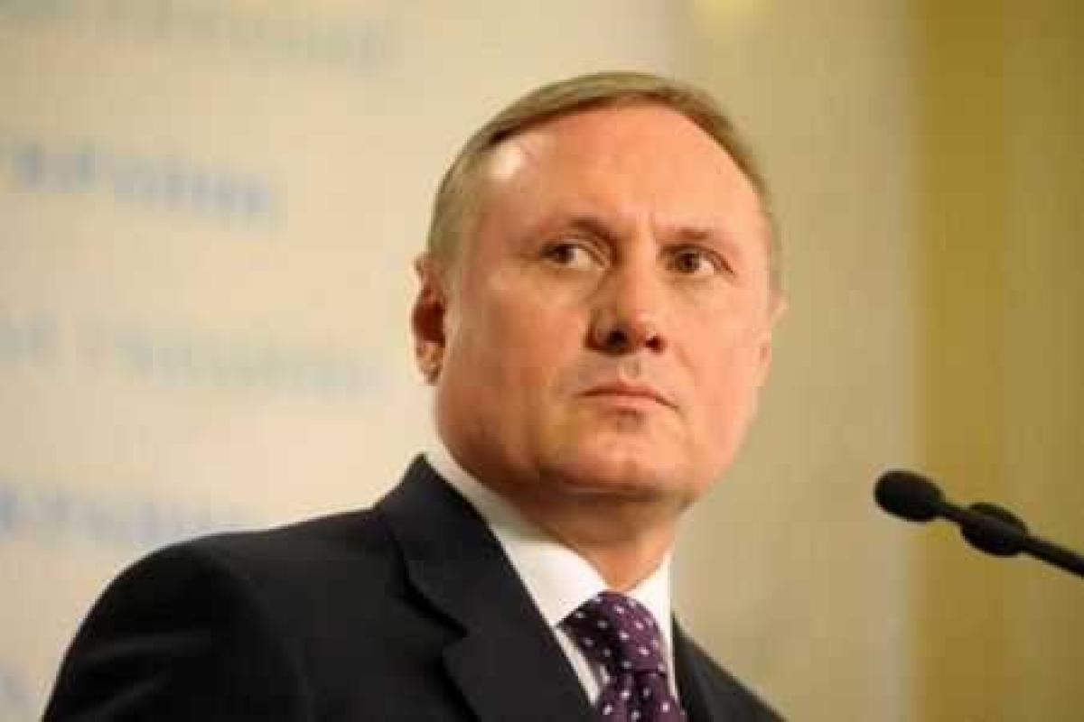 Александр Ефремов задержан за сепаратизм Александр Ефремов задержан за сепаратизм