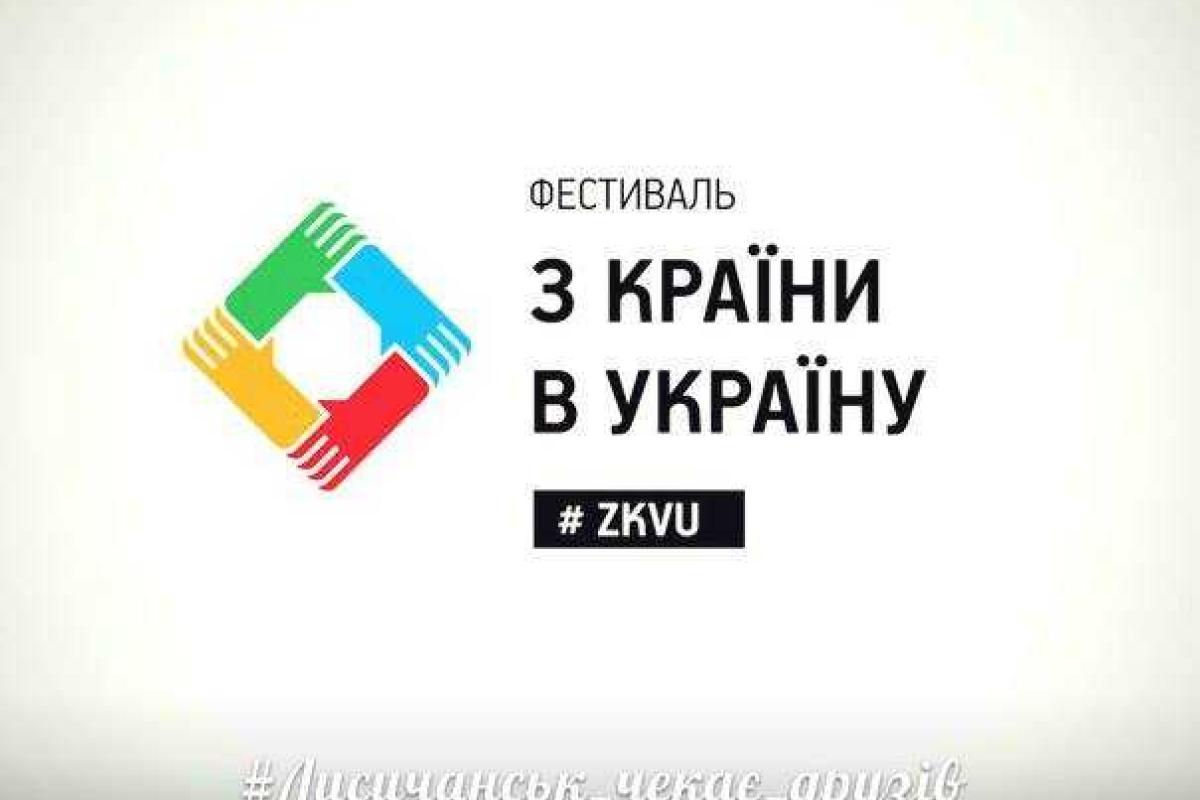 8 июля троллейбусы в Лисичанске будут курсировать до 23.30 8 июля троллейбусы в Лисичанске будут курсировать до 23.30