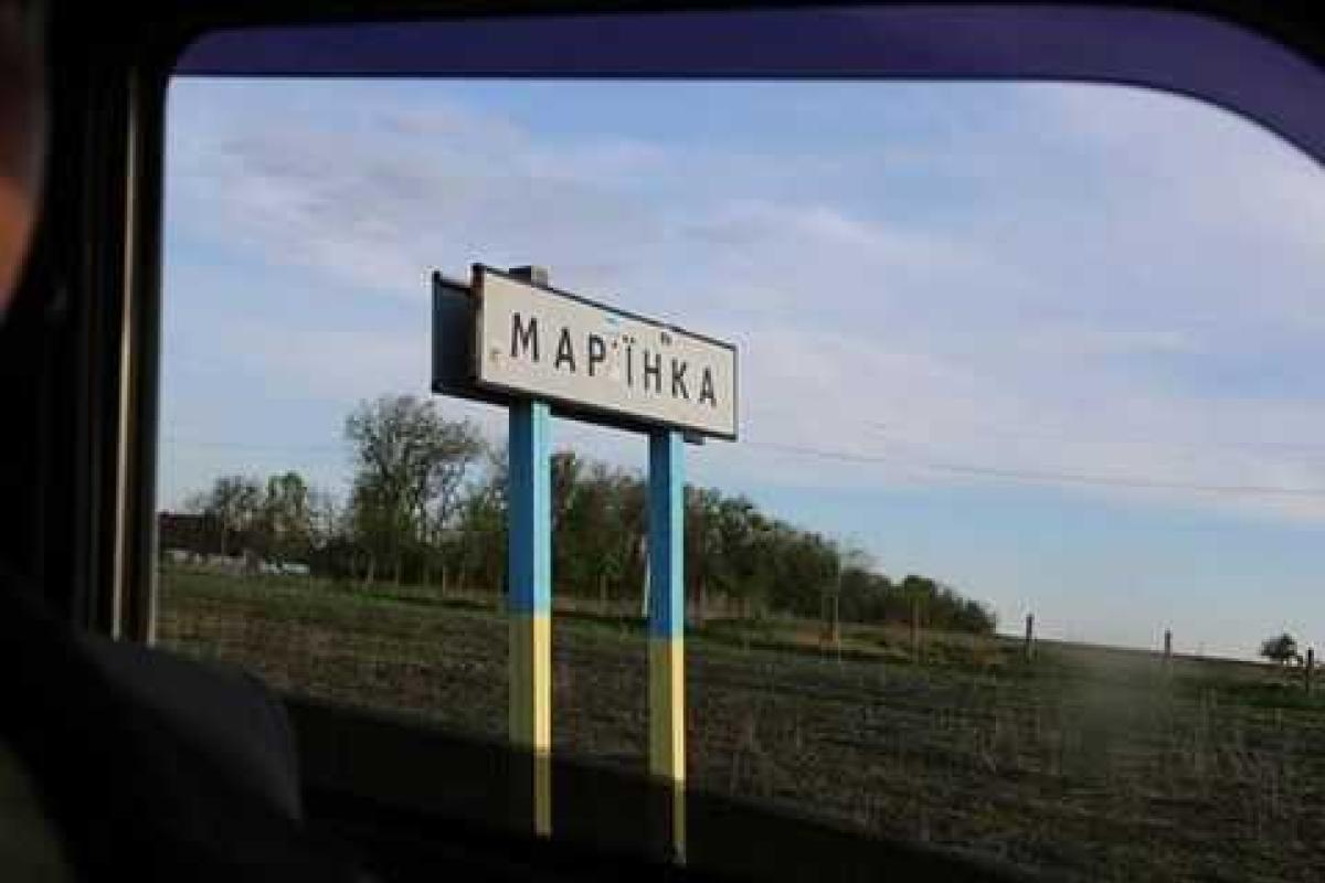 В Марьинке боевики понесли потери В Марьинке боевики понесли потери