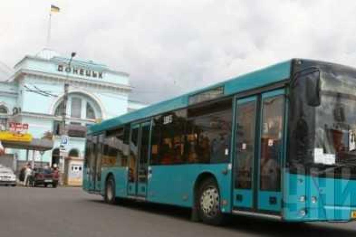 В Донецке возобновили работу муниципальные автобусы В Донецке возобновили работу муниципальные автобусы
