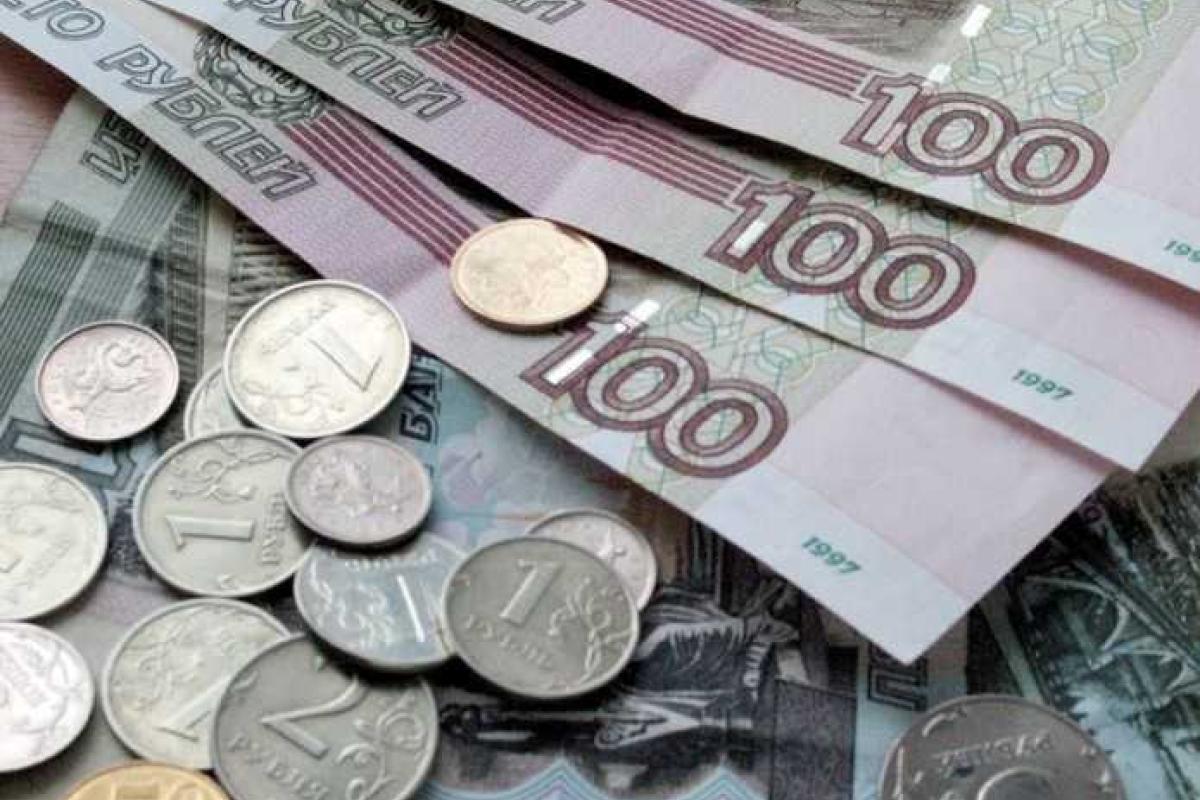 В "ДНР" увеличат зарплаты бюджетников с 1 июля