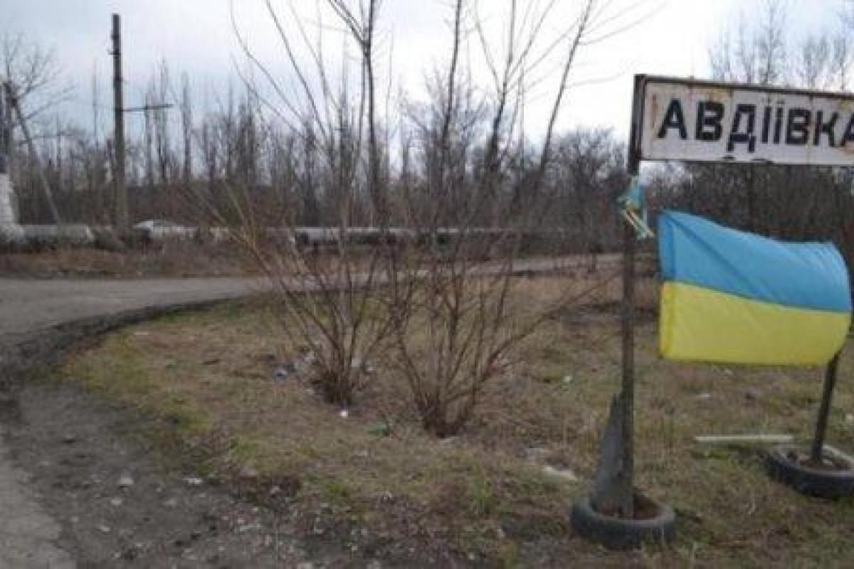 Авдеевка остается горячей точкой: враг интенсивно обстреливает позиции ВСУ Авдеевка остается горячей точкой: враг интенсивно обстреливает позиции ВСУ