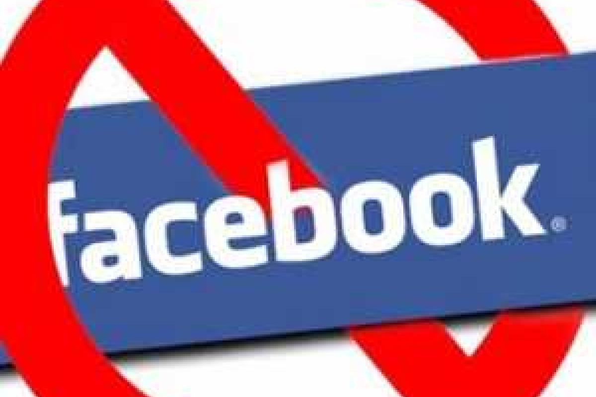 В Ереване для подавления протеста заблокировали Facebook В Ереване для подавления протеста заблокировали Facebook