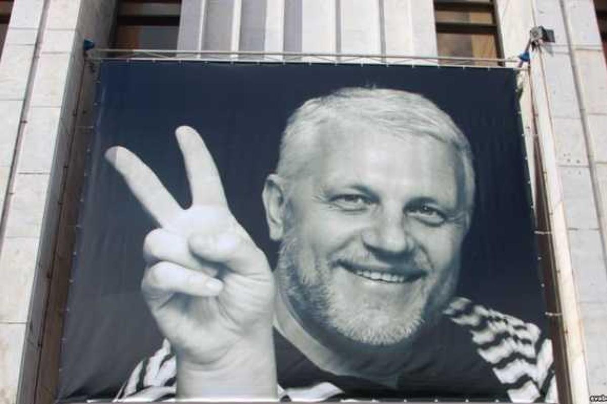 Сотни людей пришли попрощаться с Павлом Шереметом в Минске Сотни людей пришли попрощаться с Павлом Шереметом в Минске