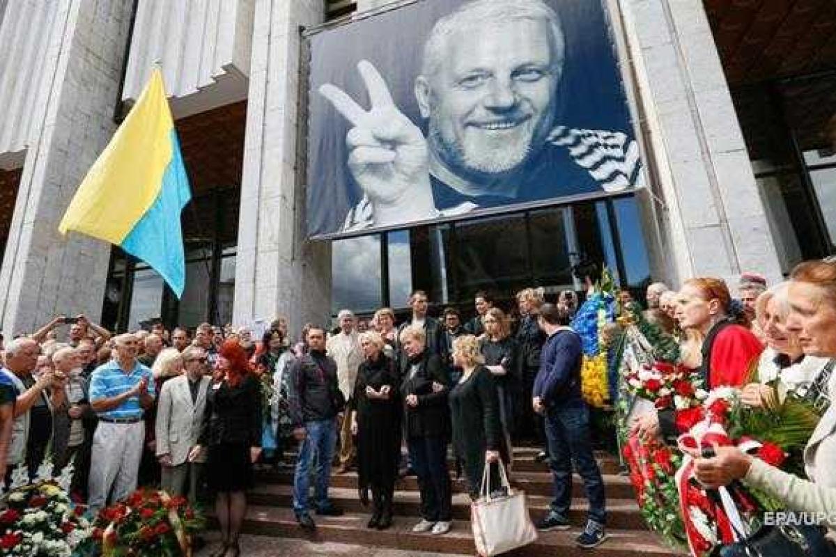 ФБР установило тип взрывчатки, которой взорвали Шеремета