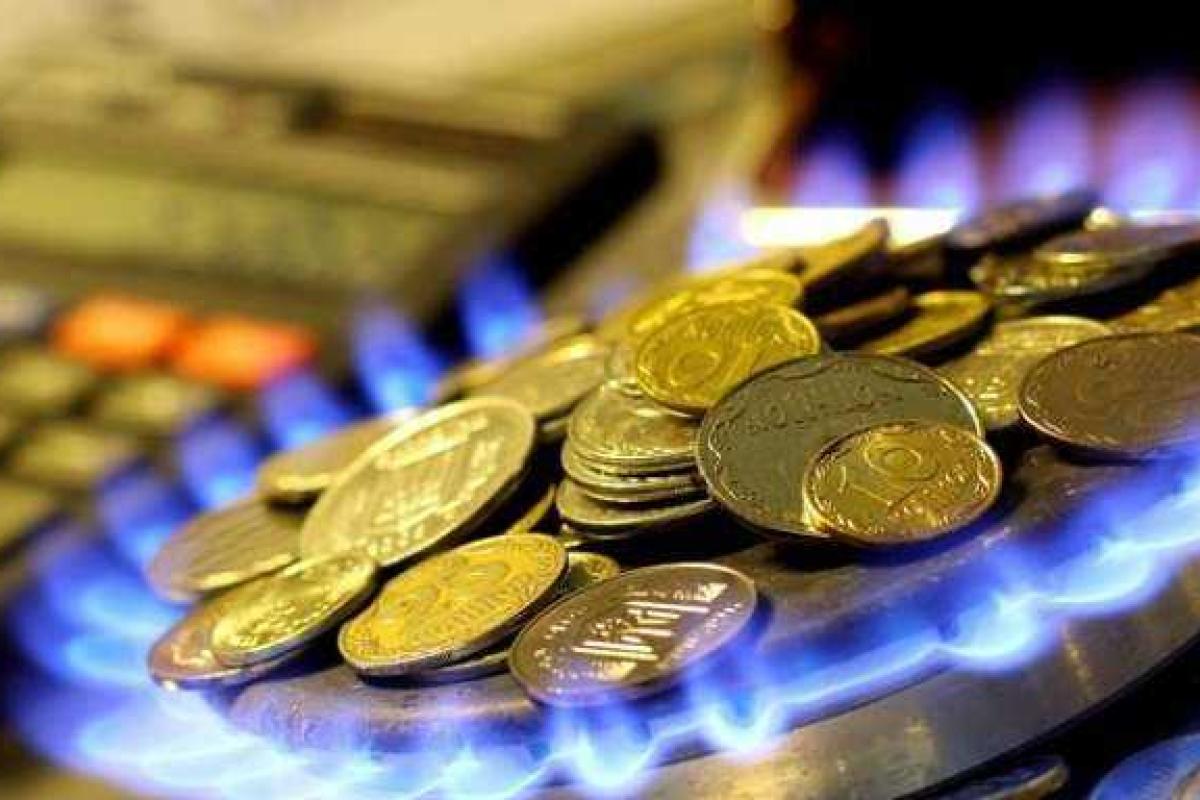 Гройсман анонсировал снижение тарифов на газ для украинцев
