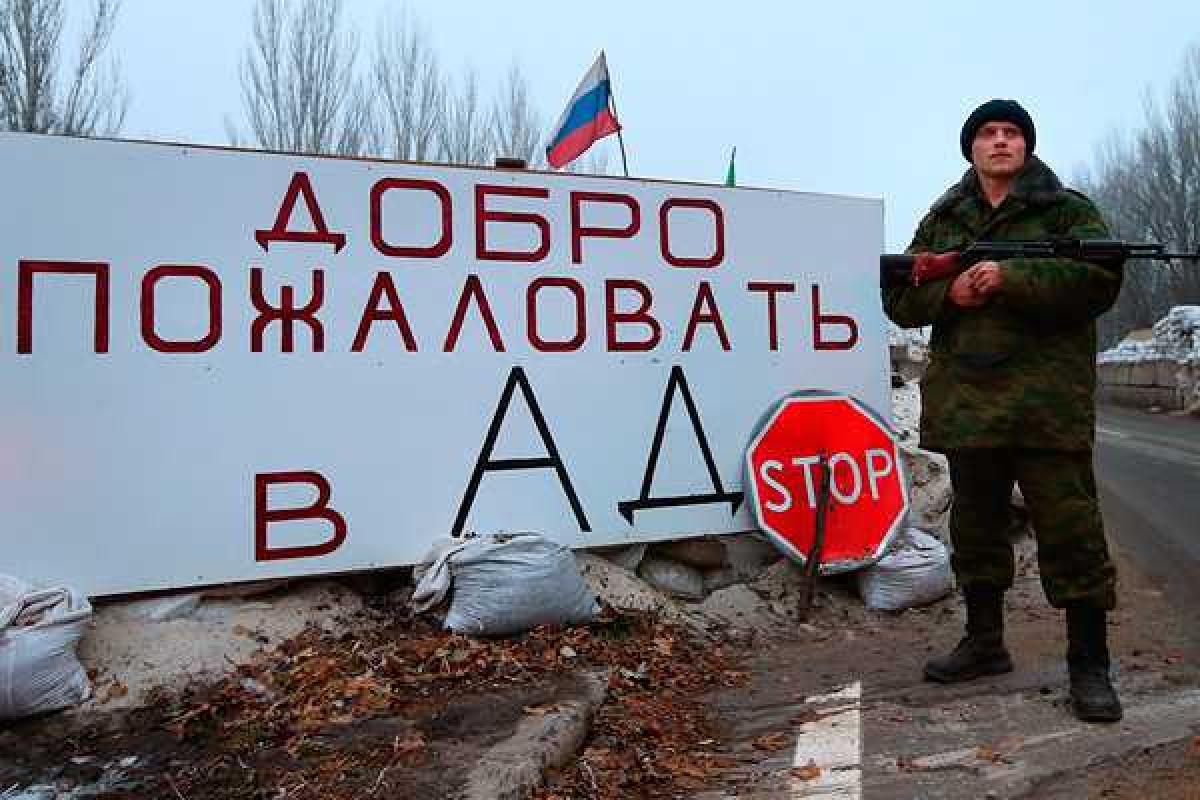 "Будущего нет!" - впечатления блогера от поездки на Донбасс "Будущего нет!" - впечатления блогера от поездки на Донбасс