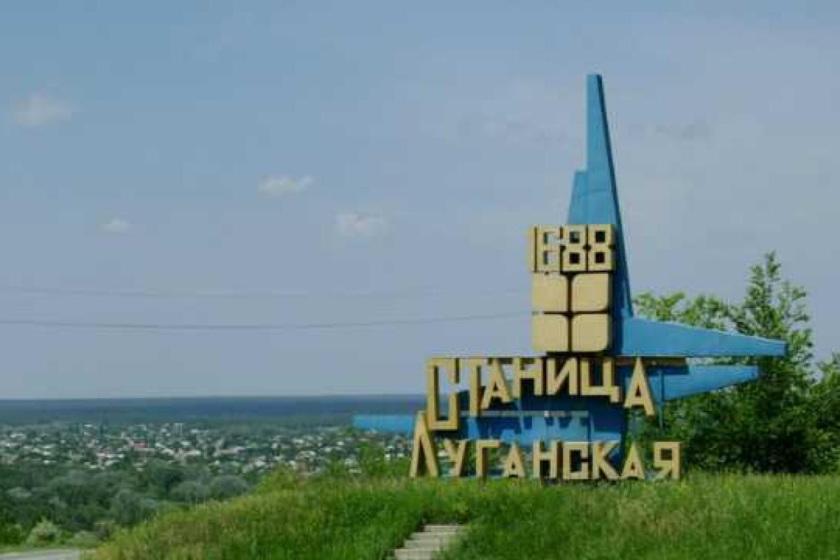 В Станице Луганской дома обстреливают из снайперского оружия