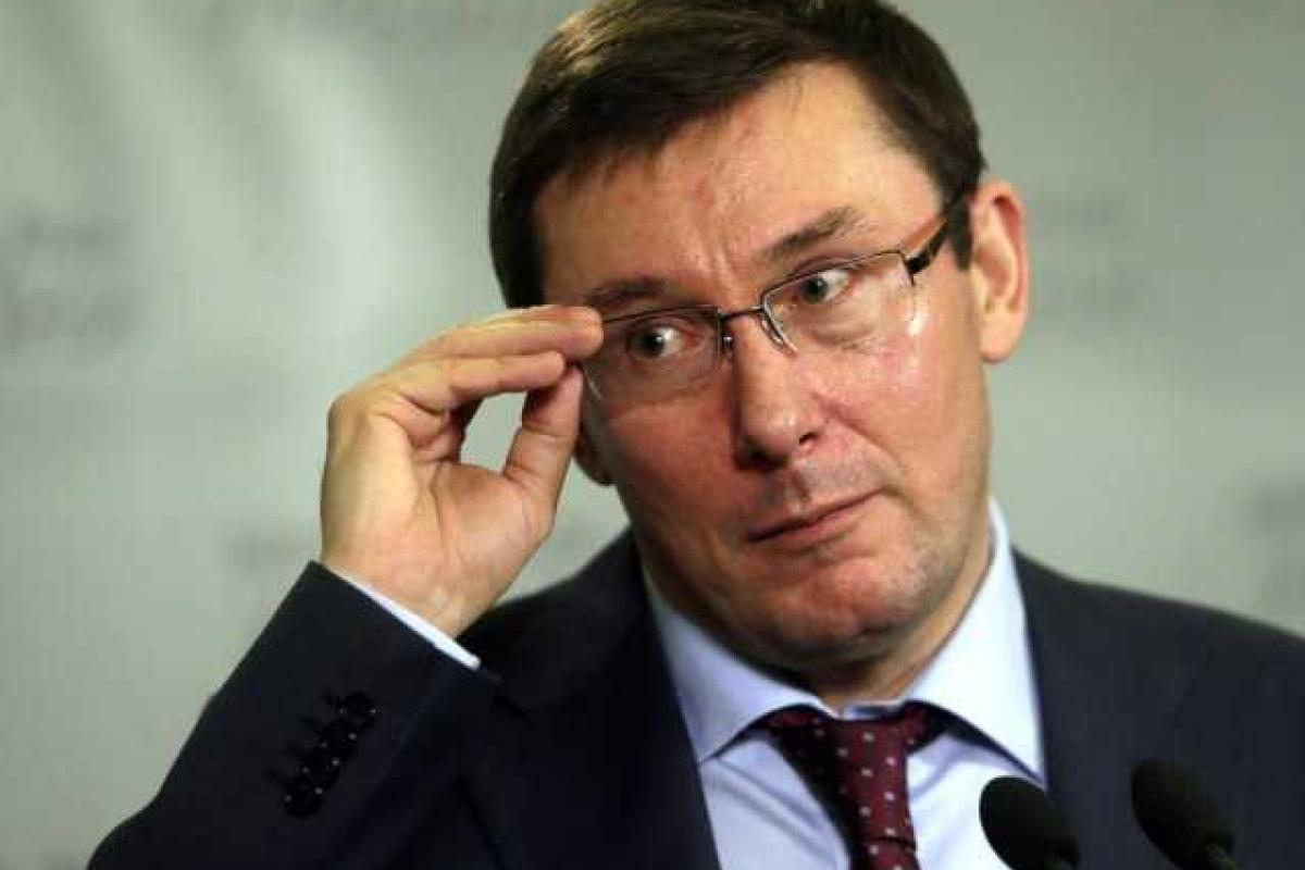 Досрочные выборы приведут к катастрофе - Луценко