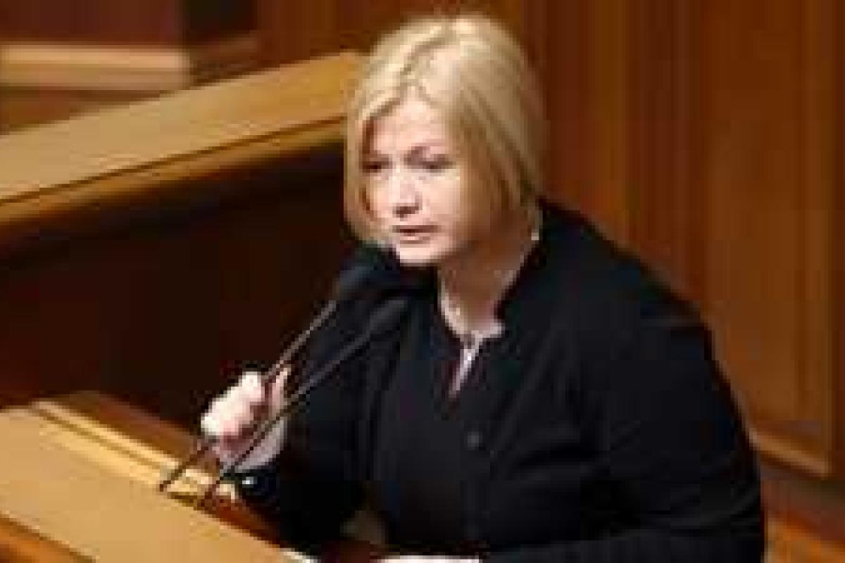 Ирина Геращенко назвала боевиков "ДНР" сомалийскими пиратами Ирина Геращенко назвала боевиков "ДНР" сомалийскими пиратами