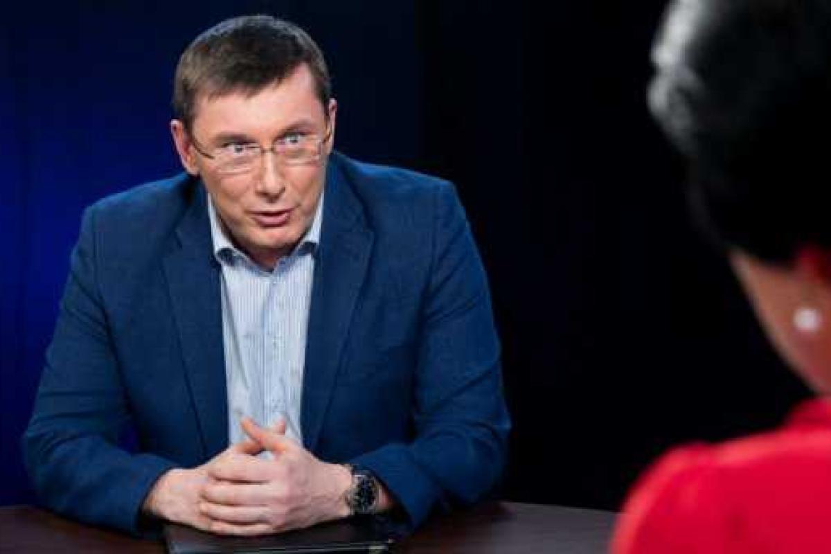 Луценко: Заработками "янтарной мафии" можно год наполнять военный бюджет