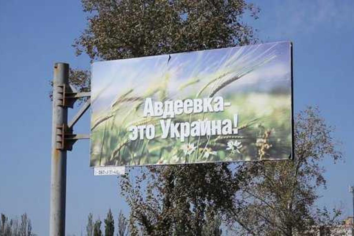 Погибший при обстреле Авдеевки 19-летний парень приезжал навестить дедушку Погибший при обстреле Авдеевки 19-летний парень приезжал навестить дедушку