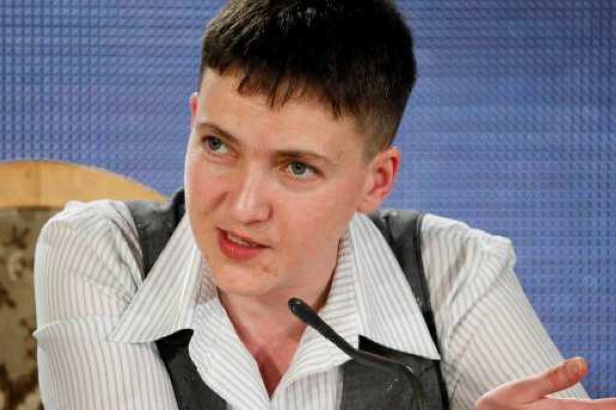 История с Савченко ничему не учит украинцев, – эксперт