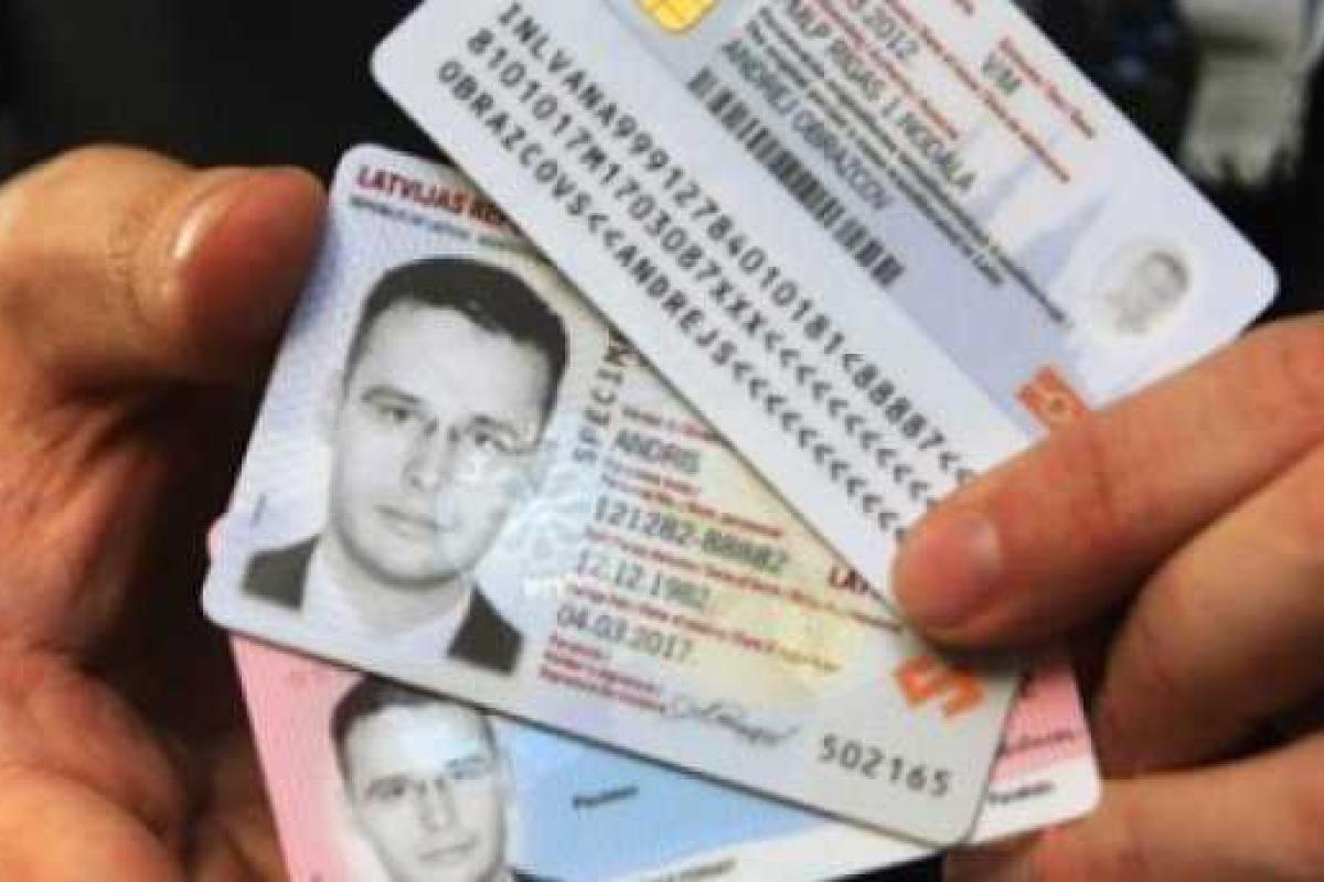 Эксперт рассказал о преимуществах внутренних биометрических паспортов