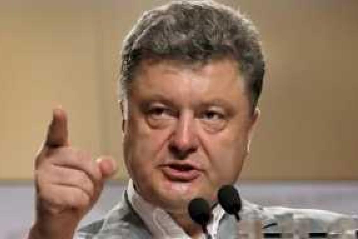 В годовщину крушения МН17 Порошенко пообещал наказать виновных в чудовищном преступлении В годовщину крушения МН17 Порошенко пообещал наказать виновных в чудовищном преступлении