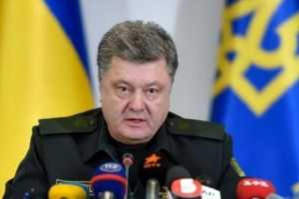 Порошенко вместе с горожанами отпразднует освобождение Славянска от боевиков Порошенко вместе с горожанами отпразднует освобождение Славянска от боевиков