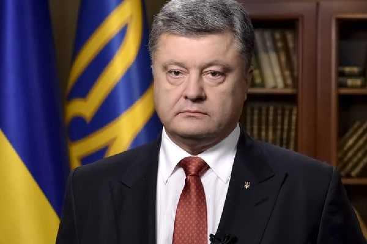 Порошенко посмертно наградил капитана полиции Александра Ильницкого