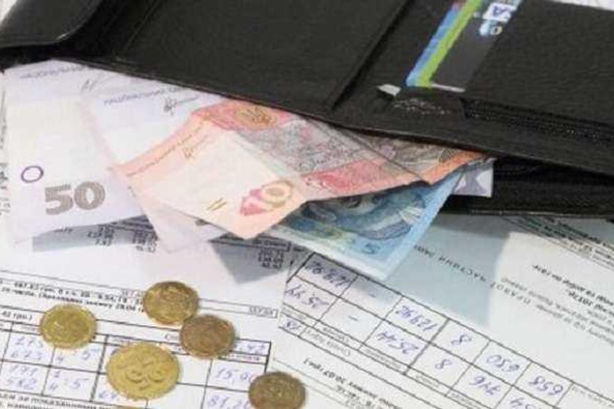 Житель Запорожья покончил с собой, получив счет за коммуналку Житель Запорожья покончил с собой, получив счет за коммуналку