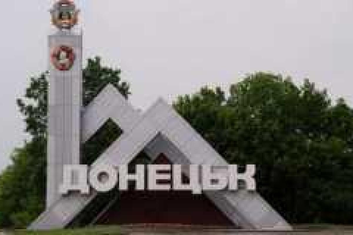 В Донецке в результате обстрела мирный житель получил ранения