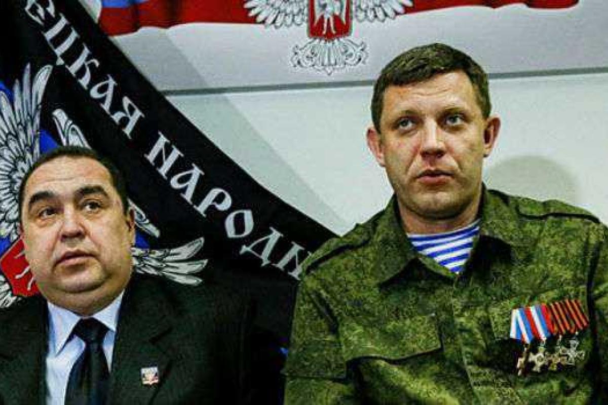 Украинский певец рассказал, когда нужно арестовывать Плотницкого и Захарченко Украинский певец рассказал, когда нужно арестовывать Плотницкого и Захарченко