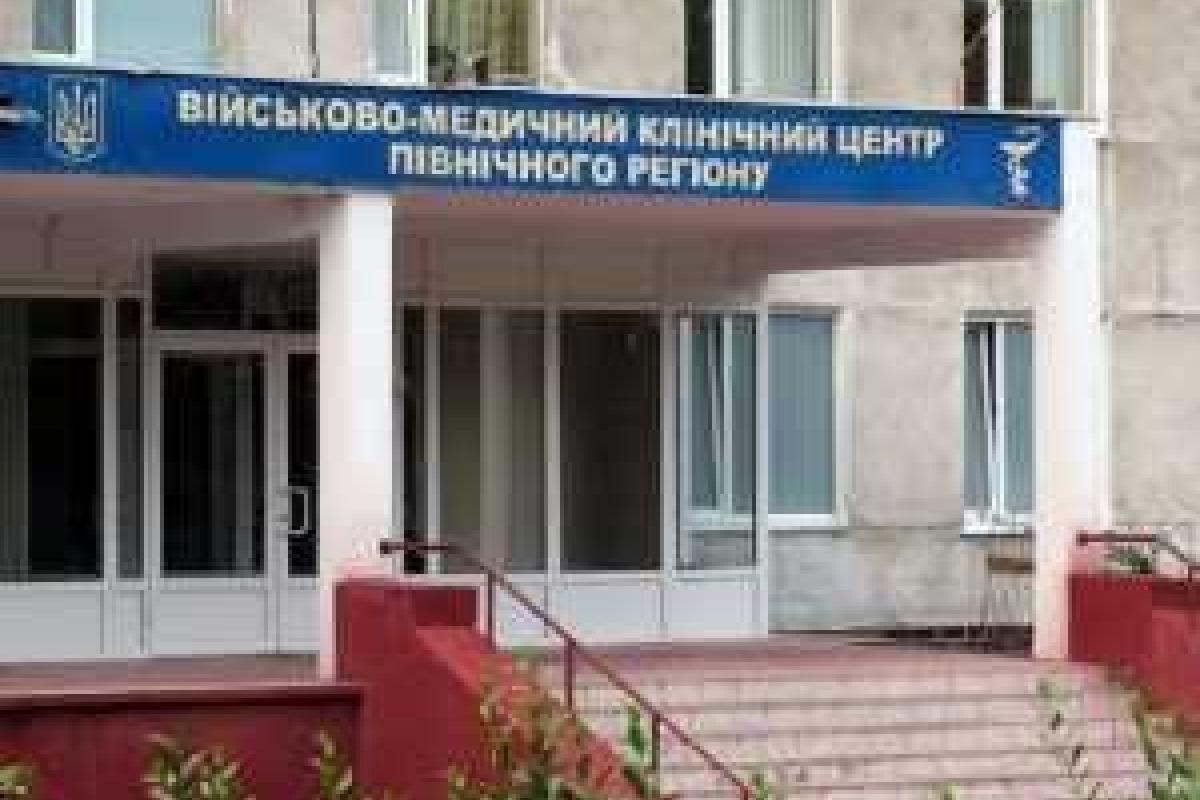 В харьковский госпиталь доставили 16 раненых бойцов АТО: волонтеры просят помощи В харьковский госпиталь доставили 16 раненых бойцов АТО: волонтеры просят помощи