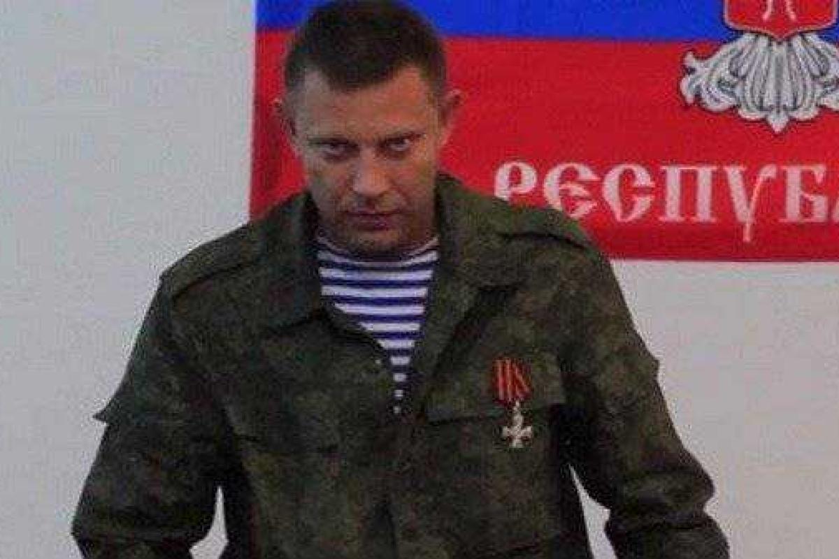 В "ДНР" боевики запретили играть в "Pokemon Go"