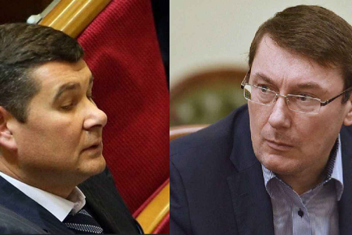 Луценко анонсировал арест Онищенко