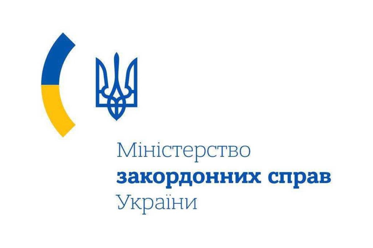 МИД Украины отправило РФ ноту протеста в связи с пребыванием Медведева на территории Крыма