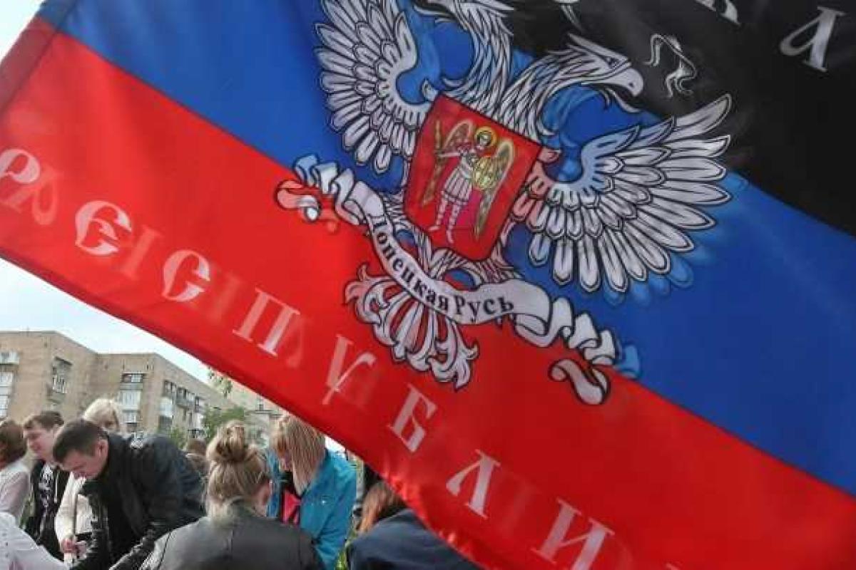 Процедура закрытия ЧП в "ДНР" не предусмотрена - соцсети Процедура закрытия ЧП в "ДНР" не предусмотрена - соцсети